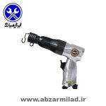 چکش بادی کاوازاکی 52