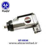 بکس پروانه ای بادی 3/8 اینچ سوماک 5530