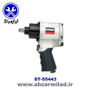 بکس بادی 1/2 اینچ سوماک 55443