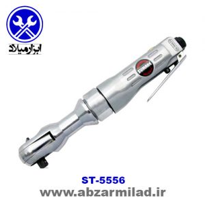 جغجغه بادی 1/2 اینچ سوماک 5556