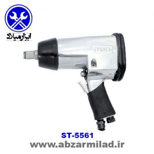 بکس بادی 3/4 اینچ سوماک 5561