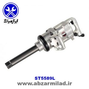 بکس بادی 1/2-1 اینچ مستقیم شفت بلند سوماک 5589L