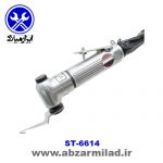 چاقو بادی سوماک 6614