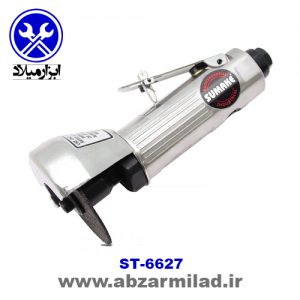 فرز بادی سوماک 6627