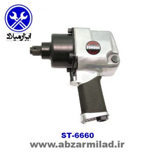 بکس بادی 3/4 اینچ سوماک 6660