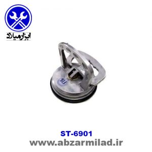 قاب پک سوماک 9601D