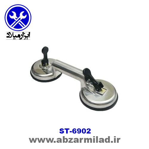 قاب پک سوماک 9602D