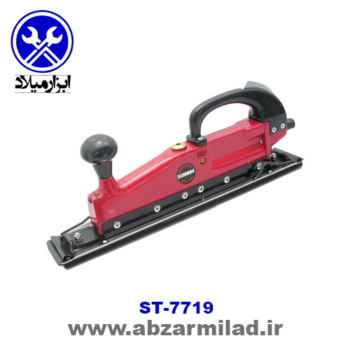 سمباده بادی سوماک 7719