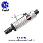 فرز انگشتی بادی سوماک 7732