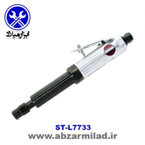 فرز انگشتی بادی سوماک 7733L