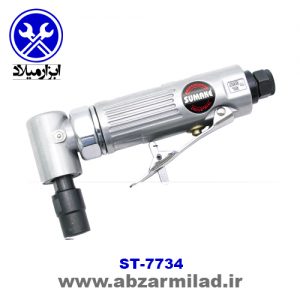 فرز انگشتی سرکج بادی سوماک 7734