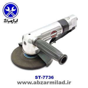 فرز بادی سوماک 7736