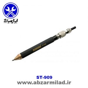 قلم حکاکی بادی سوماک 909
