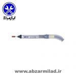 میکروفرز بادی کاوازاکی PG3