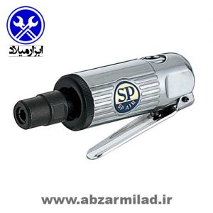فرز انگشتی بادی اس پی SP-1200