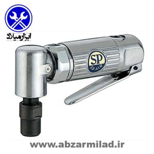 فرز انگشتی بادی اس پی SP-1200AH