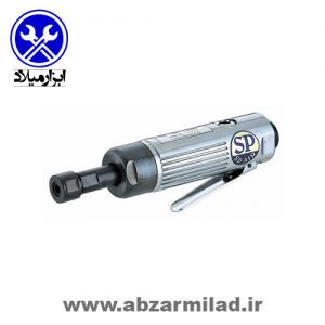 فرز انگشتی بادی اس پی SP-1523