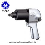 بکس بادی 1/2 اینچ اس پی SP-1148TRX