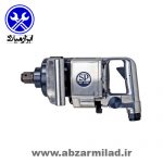 بکس بادی 1 اینچ مستقیم اس پی SP-1190-2-8