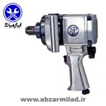 بکس بادی 1 اینچ اس پی SP-1190P