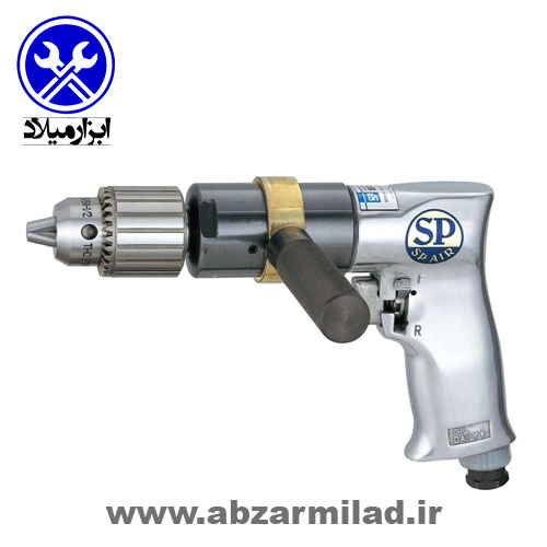 دریل بادی 1/2 اس پی SP-1527