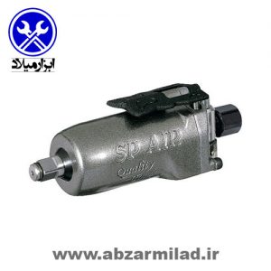 بکس بادی پروانه ای 3/8 اینچ اس پی SP-1850