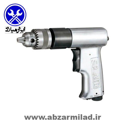 دریل بادی اس پی SP-1540
