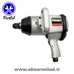 بکس بادی سوماک 1 اینچ مدل ST-5583P