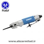 اره و سوهان بادی سوماک ST-M5034