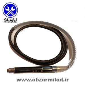 میکروفرز بادی خرطومی