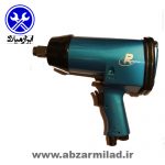 بکس بادی 3/4 اینچ پرو ایر PA-722