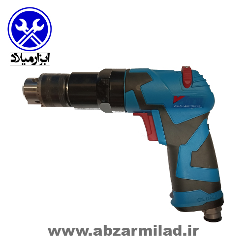 دریل بادی وفو WFD-3050