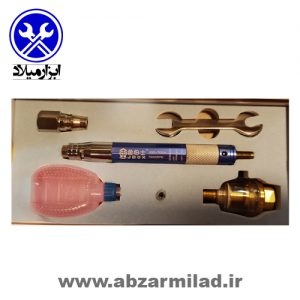 کیت میکروفرز بادی جی باکس JBOX JBS-700A