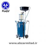 ساکشن روغن امپی 90095