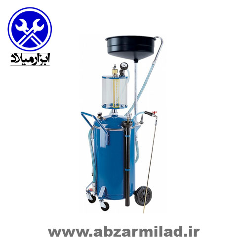 ساکشن روغن امپی 90095