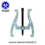 پولی کش 2 پایه تراست BPL/2J