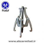 پولی کش 3 پایه تراست BPL/3J