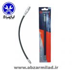 شلنگ گریس پمپ 45 سانتی متری گروز مدل GHC/HP18