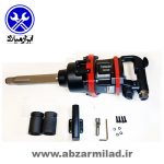 بکس بادی 1 اینچ شفت بلند تورنادو