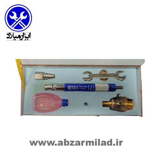 میکرو فرز بادی 70000 دور