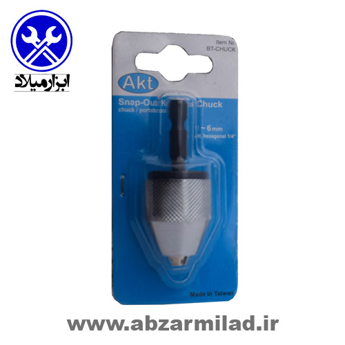 سه نظام اتوماتیک 6 میلی متری AKT مدل BT-CHUCK