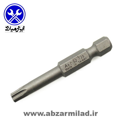 نوک پیچ‌گوشتی ستاره ای50 میلی متری S2