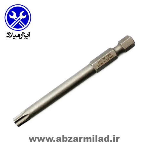 نوک پیچ‌گوشتی ستاره ای 75 میلی متری S2