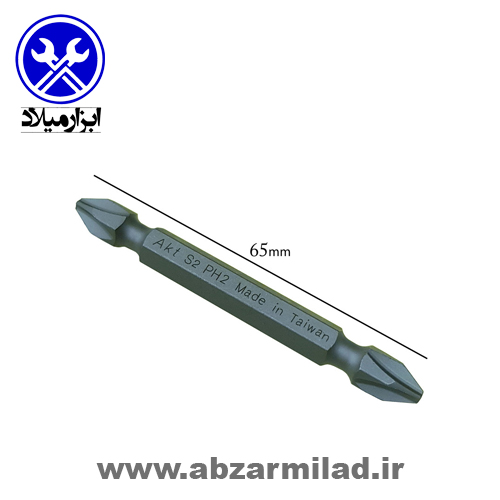 نوک پیچ‌گوشتی دو سر فاق کوتاه S2 برند AKT