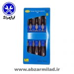 پیچ گوشتی ستاره‌ای سوراخ‌دار 7 عددی AKT