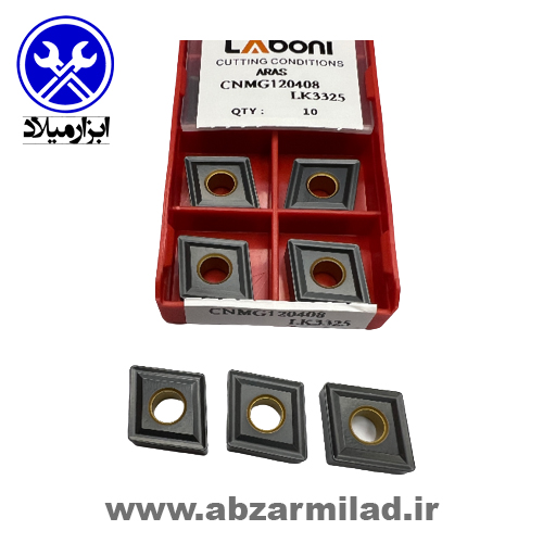 الماس تراشکاری (اینسرت) لوزی و مربع آلیاژ چدن لابونی مدل CNMG120408-LK3325