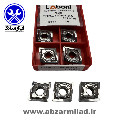 الماس تراشکاری (اینسرت) لوزی و مربع آلیاژ آلومینیوم لابونی مدل CNMG120408-HA-LN1020 