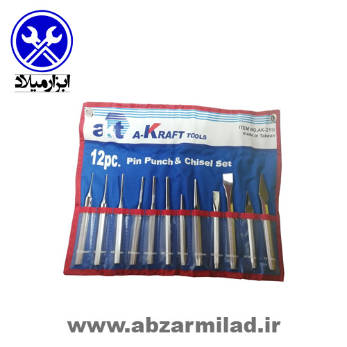 سنبه و قلم 12 عددی AKT مدل AK-2112 IH74-12258POT