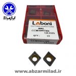 الماس تراشکاری (اینسرت) لوزی و مربع چدن لابونی مدل CCMT09T304-LK3325