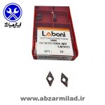 الماس تراشکاری (اینسرت) لوزی مولتی گرید لابونی مدل DCMT070204-MV-LM5025